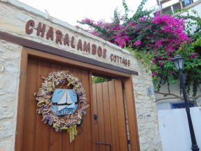 Charalambos Holiday Cottage